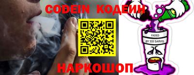 apvp Донецк