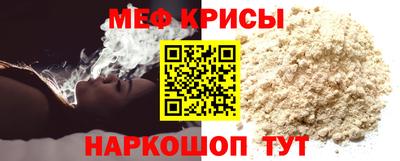 2c-b Донской