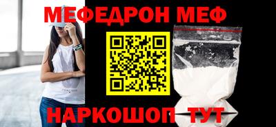 герыч Азнакаево