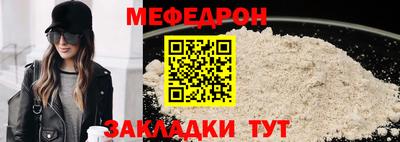 MDMA Premium VHQ Дубна