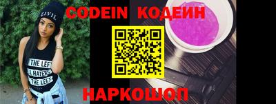 герыч Азнакаево